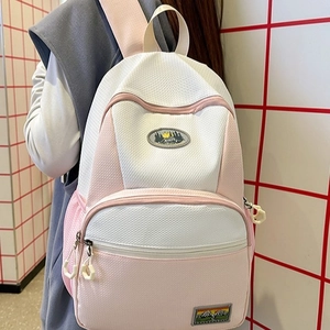 Women Lightweight Nylon Backpack Large Capacity Fashion Contrast Color Travel Bag With Outdoor Mountain Stitched Patches