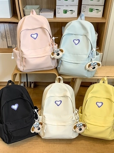 Minimalist Heart Nylon School Backpack For Teen Girls Sweet Korean Style Large Capacity Waterproof Student Daypack Campus Casual Travel Bag