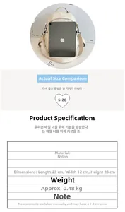 Detailed dimension chart showing cream nylon backpack size 23x12x28cm with weight 0.48kg