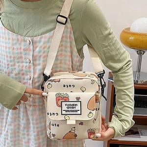 Sac bandoulière carré à motifs ours avec bandoulière blanche réglable