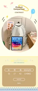 Size specifications chart for large nylon backpack with real-life tablet size comparison