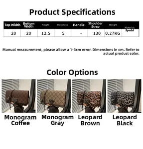 Size chart for leopard print crossbody bag with detailed dimensions and material info
