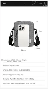 Confronto dettagliato delle dimensioni della borsa a tracolla in nylon grigio con smartphone