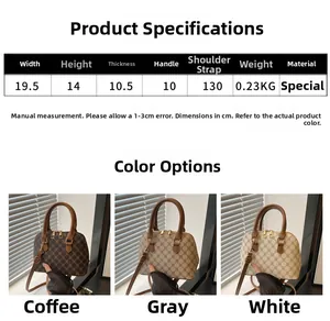 Detailed size chart for shell handbag with 19.5cm width and retro pattern display