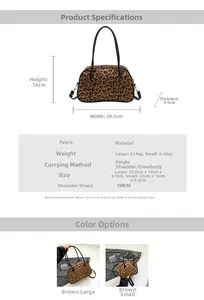Size chart showing large and small leopard print tote bags with strap and dimension details