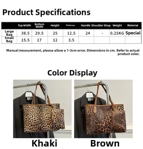 Size chart showing dimensions for the leopard print tote bag and matching pouch