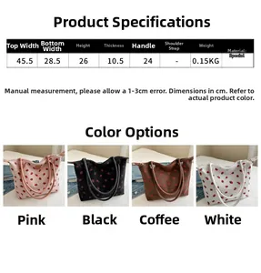 Detailed size specifications for canvas tote bag with strawberry print in four colors