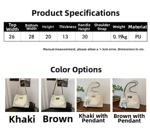 Size chart showing dimensions for large capacity PU tote bag with color options