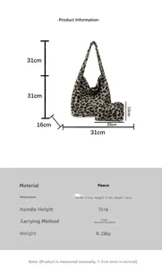 Size chart showing dimensions of the leopard print plush tote bag with a small pouch