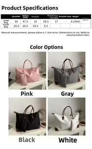 Size chart showing large tote and small pouch dimensions with nylon material details