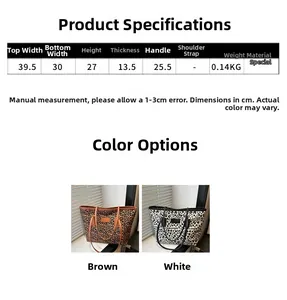 Detailed size chart for the leopard print tote bag showing precise dimensions and weights