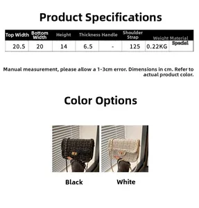 Detailed size specifications for a woven tweed shoulder bag with metal chain strap