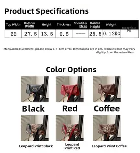 Detailed technical specifications and color options for the leopard print shoulder bag