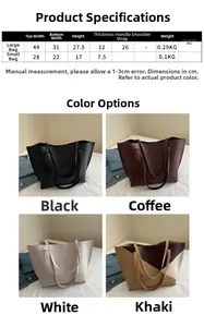 Size chart showing large and small PU leather tote bag dimensions and color options
