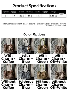 Guida dettagliata ai colori e alle dimensioni della borsa tote in peluche leopardata