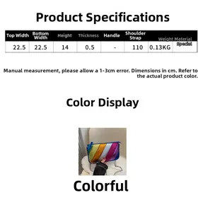 Size chart for colorful rainbow striped chain clutch bag with detailed dimensions