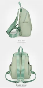 Detail view of the light green nylon backpack showing side pockets and anti-theft back pocket