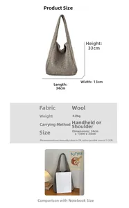 Produktdetailseite zur Größe der großen Woll-Tote-Bag mit Maßen und Laptop-Größenvergleich