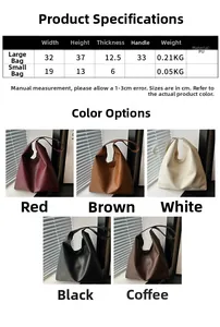 Size chart for large and small PU leather tote bags showing dimensions and colors