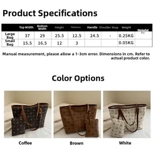 Detailed size chart for the large PU tote and small pouch with dimensions and weight info