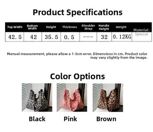 Detailed size chart showing dimensions and weight for the leopard print tote bag