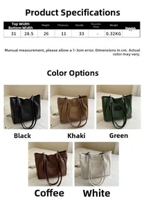 Size chart showing large capacity PU leather tote bag dimensions and five color options