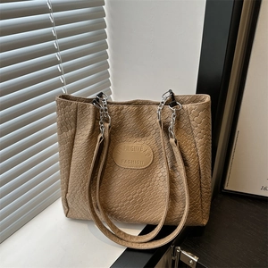 Large Capacity Woven Pattern PU Leather Tote Bag For Women Minimalist Chain Strap Shoulder Bag Daily Commute Handbag