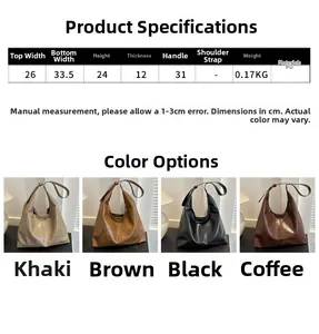 Detailed chart showing PU hobo bag dimensions and color options in khaki, brown, and black