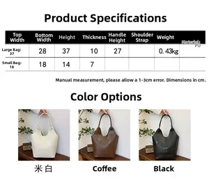 Size chart for vintage PU tote bags showing dimensions, weight, and color options
