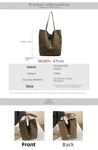 Detailed size specifications for large leopard print canvas tote bag with dimensions shown