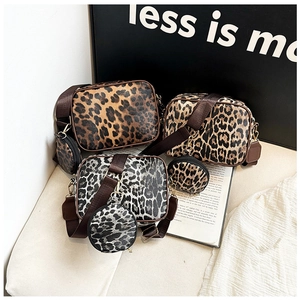 Detail of leopard print three-in-one crossbody bag set with detachable round coin purse