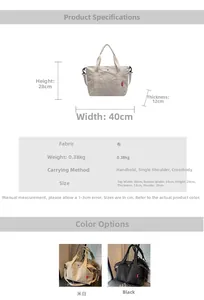 Detailed size guide showing a 40cm nylon tote bag with specific height and weight specs