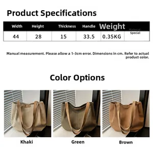 Tabella taglie borsa tote casual con dimensioni 44x28cm e opzioni di colore disponibili