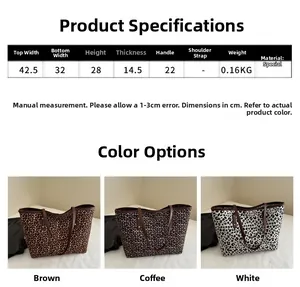 Tabla de tallas con medidas del bolso tote grande con estampado de leopardo y asas