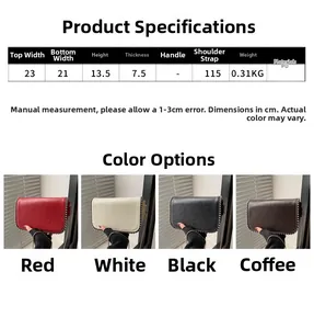 Detailed size chart for chain crossbody bag showing PU material and dimensions