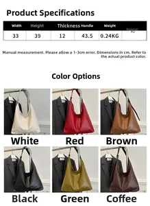Detailed size specifications and weight info for the large minimalist PU tote bag