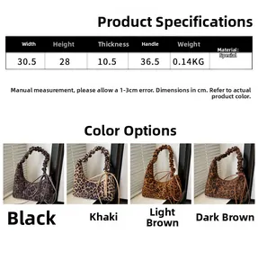 Detailed size chart for vintage leopard print tote bag with width 30.5 cm and height 28 cm