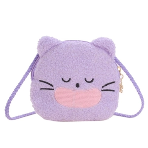 Cute purple plush cat crossbody bag with embroidered cat face and fluffy kitten ears