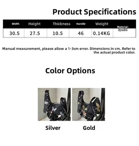 Size chart showing 30.5cm width and butterfly embroidery details of this shoulder bag