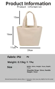 Detailed size specifications and dimensions for the minimalist cream white PU tote bag