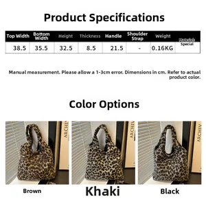 Tableau des tailles détaillé et options de couleurs pour le sac cabas léopard en peluche
