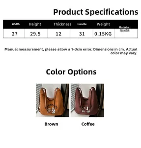 Size chart showing height 29.5cm for corduroy puppy tote bag with embroidered detail