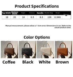 Size guide for PU leather crossbody bag showing dimensions and four available colors