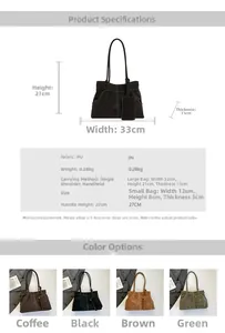 Detailed size specifications and material chart for the suede tote bag and pouch set