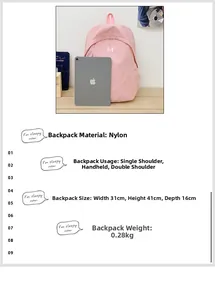 Detail view of pink nylon backpack showing dimensions 31x41x16cm and 0.28kg lightweight specs