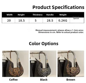 Size chart showing dimensions for the leopard print crescent shoulder bag 20x18.5x5cm