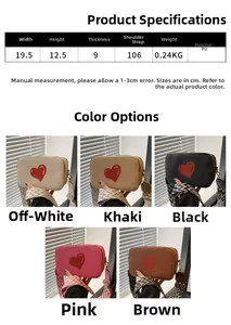 Detailed size chart and multi-color display of the heart printed crossbody camera bag