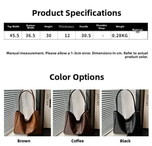 Detailed size specifications and color options for large PU leather tote bag models