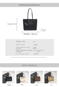 Detailed size specifications for the large capacity minimalist PU leather tote bag