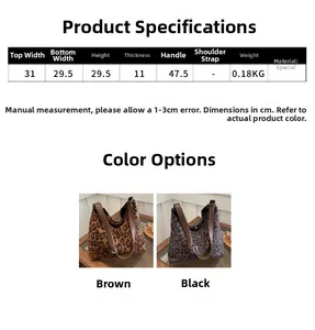 Detailed size chart and dimensions for the leopard print tote bag with brown and black options